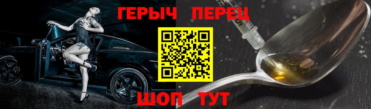 Марихуана Малоярославец