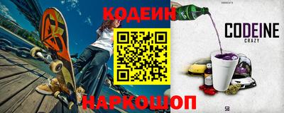 прущая мука Северобайкальск