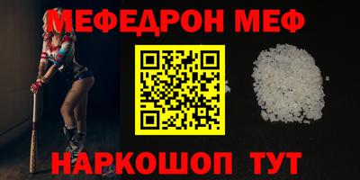 индика Свободный