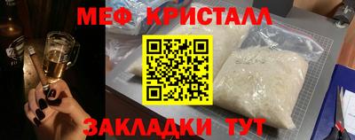 индика Свободный
