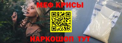 индика Свободный