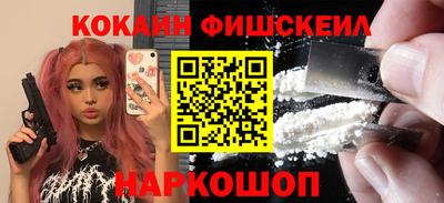 прущая мука Северобайкальск