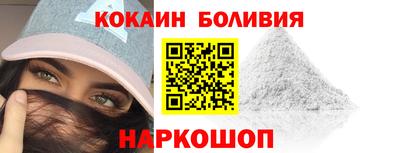 индика Свободный
