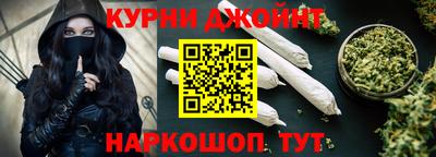 героин Севастополь