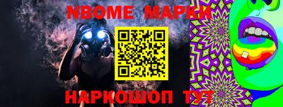 индика Свободный