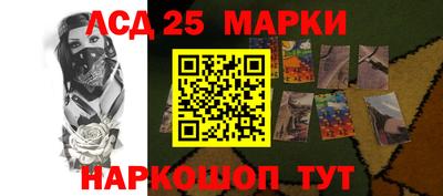 прущая мука Северобайкальск