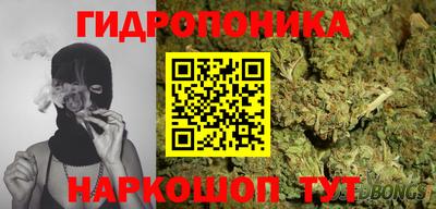 героин Севастополь