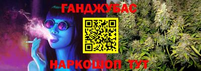 героин Севастополь