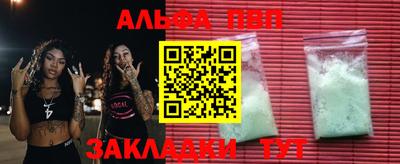 индика Свободный