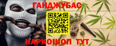прущая мука Северобайкальск