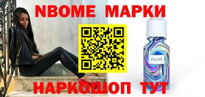индика Свободный