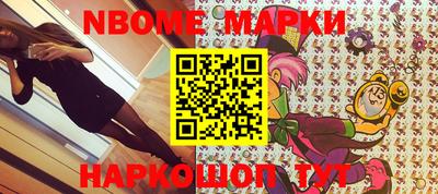 прущая мука Северобайкальск