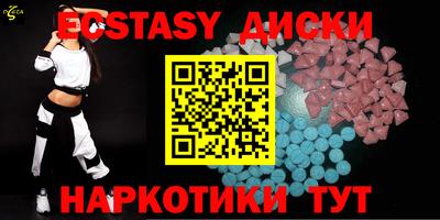 индика Свободный