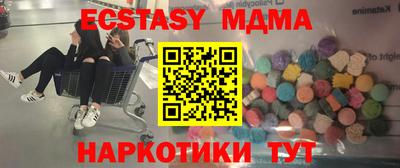 индика Свободный
