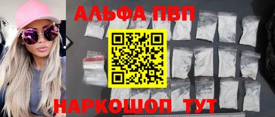 прущая мука Северобайкальск