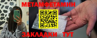 индика Свободный