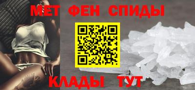 индика Свободный