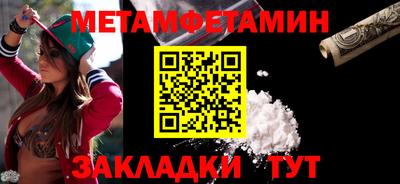 индика Свободный