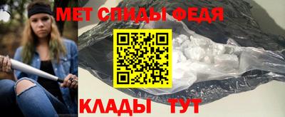 индика Свободный