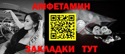индика Свободный
