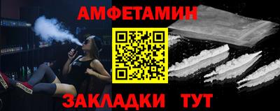 индика Свободный