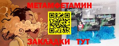 индика Свободный