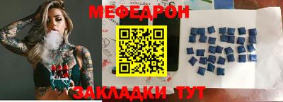 героин Севастополь