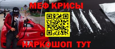 индика Свободный