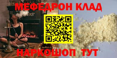 индика Свободный