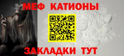 героин Севастополь