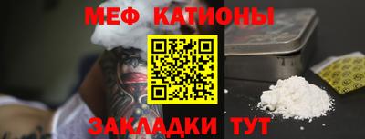 героин Севастополь