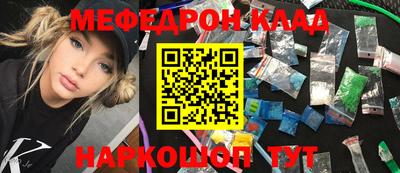 героин Севастополь